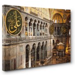 Osmanlı Dekoratif Kanvas Tabloları 7