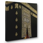 Dini ve İslami, Camii ve Kabe tabloları 4
